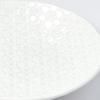 Jídelní miska WHITE STAR 24 cm, 900 ml, MIJ