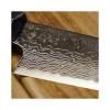 Japonský nůž PETTY 15 cm, Dellinger