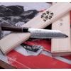 Santoku nůž KIRITSUKE 18 cm, Dellinger