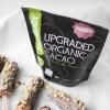 Bio kakao UPGRADED 300 g, Powerlogy