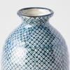 Láhev na saké SHIBORI 320 ml, modrá, keramika, MIJ