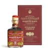 Balzamikový ocet 3 GOLD MEDALS CUBICA 250 ml, Giusti
