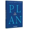 Plánovač THE PERFECT PLAN, modrá, Printworks